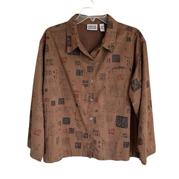Chicos Design Button Shirt Brown Art To Wear Long Sleeve Roll Tab Top XL - Picture 1 of 11
